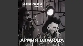 Спираль
