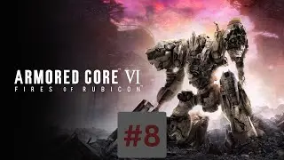 Deworming the Ice Sheets in Armored Core VI!