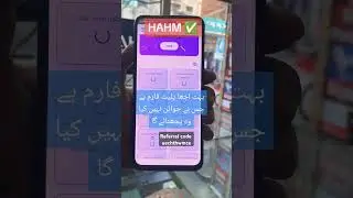 HAHM app | new earning app HAHM app #hahmapp #hahmreferralcode