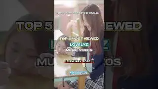 Top 5 Most Viewed Lovelyz MV #kpop #shorts
