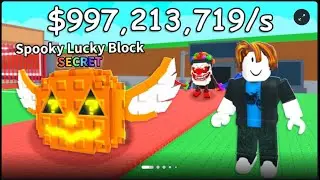 Haciendo pvp en steal a brainrot!🤑 no repito m&aacute;s de dos veces #stealabrainrot #pvp