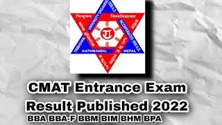 CMAT result Published|| How to check CMAT Entrance Exam  result 2079?
