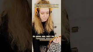 Английские песни СОСмыслом #education #english #translation #songs #music #candyshop
