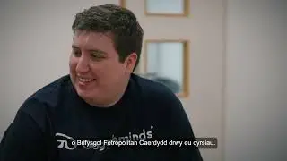 Pwy yw'r Ganolfan Entrepreneuriaeth?