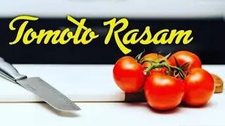 சுவையான தொண்டைக்கு இதமான தக்காளி ரசம் 🍅🍅🍅