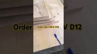 MCV D12
