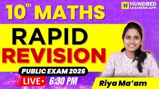 10th Maths Rapid Revision Public Exam 2026 #publicexam2026 #10thmaths
