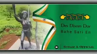 Birsa Munda Santali status video ❤WhatsApp status video🏹.#santalivideo