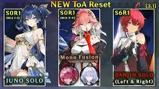 DANJIN & IUNO SOLO | CHANGLI LUPA MORNYE QUICKSWAP | NEW TOA RESET [02/02/26] | WUTHERING WAVES 3.1