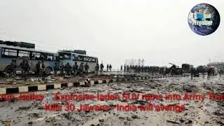 Breaking news update: Explosive-laden SUV rams into Army Truck - Kills 30 Jawans - India will avenge