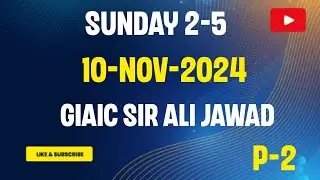 Sunday Class 2-5 | P-2 |flex box uses |Sir Ali Jawad & Miss Hina  | #GovernorSindh #ITCourses #ai