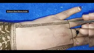 Simple New Asthetic Mehndi Design tutorial 2026|| Step By Step|| kulsum Naaz Henna Artist 