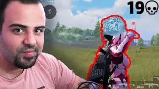 How to kill enemies with PAN 😂😂
