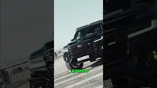Land Cruiser Exclusive wheels chosen by the owner!