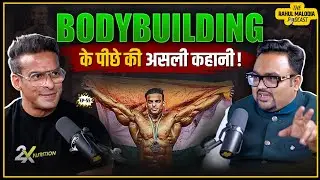 गाँव का एक लड़का बना World Champion Bodybuilder! Ft. @YatinderSinghOfficial | RMP