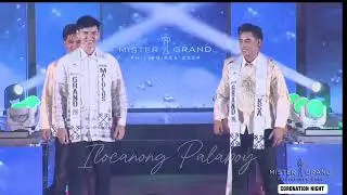MR GRAND PHILIPPINES CORONATION NIGHT 2024 Full Show-No commercial break