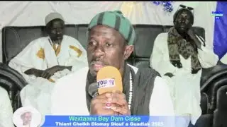 Waxtaanu Bay Dam Cisse Thiant Cheikh Diomay Diouf  2025