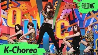 [K-Choreo 6K] 로켓펀치 직캠 'BOUNCY' (RocketPunch Choreography) l @MusicBank 200221