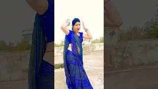 Dil leke gael Ba Hamar#short video #Suman 921&hearts;️&hearts;️🙏🙏