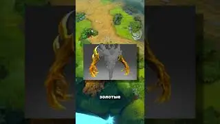 ДЕЗОЛЯТОРЫ НА SHADOW FIEND #dota2 #дота2