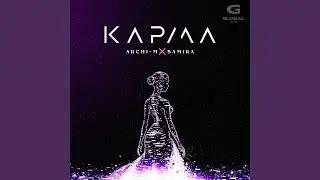 Карма