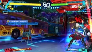 P4AU - Sho MINAZUKI Challenge 25 Solution