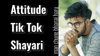 nepali attitude Quotes || Attitude Tik Tok Shayari || status of Amit