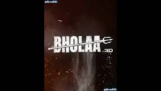 Bhola Movie Trailer / Bhola  Teaser / Bhola Motion Poster / Ajay Devgn / Tabu / Sanjay Mishra