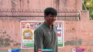 #team500  कैसे निकालेंगें हर गाँव से 10 समझे हुए लोग ? Sample Speech सुनिए और बताइए, गाँव का रुझान 