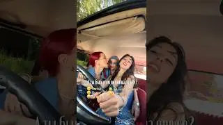 Пиши подходящий смайлик в комменты😜