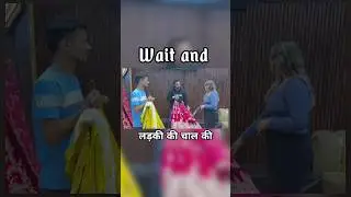 ladki ne banaya dukandar ko bevkuf #minivlog #vlog #shortvideo #lifeisbutadream