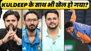 Kuldeep Yadav Released Mid-Series, Team India Management&rsquo;s Shocking Decision in T20 Series?