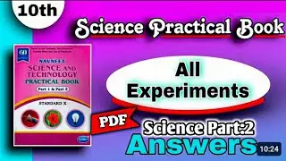 Class 10 practical book - science practical book - science and technology practical book experiments