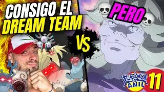 NUEVO DIOS del LOCKE y ANCIANA ABUS4 de MI😔  (POKEMON A&Ntilde;IL🏆#11)