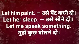 💥Spoken English for Daily Use | Hindi with English Translation