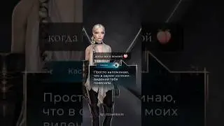 автор не я