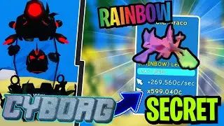 NEW OP RAINBOW SECRET!!! UNDERWATER 🌊 CYBORG UPDATE!!! | ROBLOX CLICKER SIMULATOR UPDATE 30