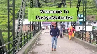 रसिया महादेव बजार || Rasiya Mahadev || Pahado Ka Raahi