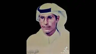 ابراهيم حمد المراكب كلها تحمل شراع