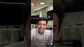 بث نيف ١٤ اغسطس .. الجزء 1