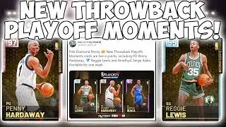 PINK DIAMOND PENNY HARDAWAY, DIAMOND REGGIE LEWIS & MORE! NEW THROWBACK PLAYOFF MOMENTS! | NBA2K19 |