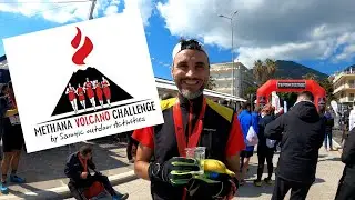 Methana Volcano Challenge (HD)
