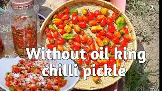 King chilli pickle without oil | Umarok achar shemba thou yaodana