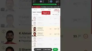 DC vs RR Dream11 Prediction || Delhi Capitals vs Rajasthan Royals || DC vs RR Dream11 Team