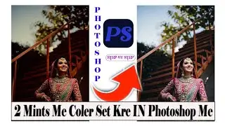 One-Click Color Correction Toolkit Action || How to correct color in photo #photoshop #viralvideo 