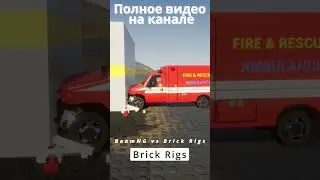 BeamNG vs Brick Rigs