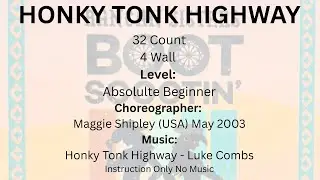 HONKY TONK HIGHWAY Line Dance Beginner Instruction Only 