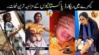 Pakistani funny people viral on internet 😅😜 | Most funny moments of pakistani people part-19
