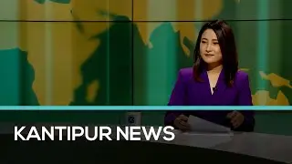 Kantipur English News | Full English News -  19 June 2021