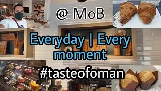 Taste of Oman | MoB (Absolute Best Bakery in Oman) | Rolando Alam Vlog